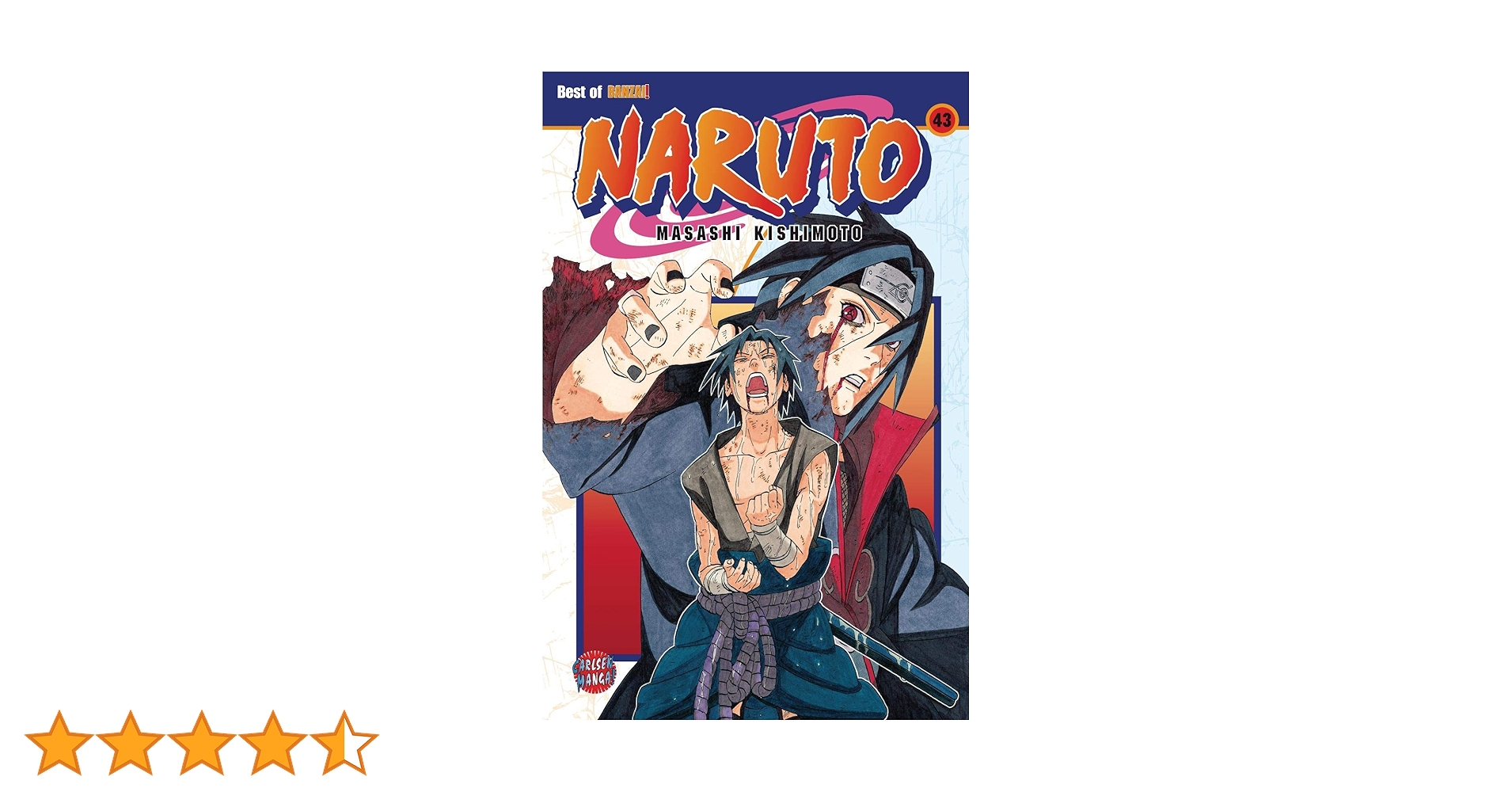 Amazon.co.jp: Naruto 43 : 本